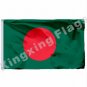 Bengal 1972 Flags For World Cup National Day Olympic Games