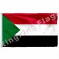 Sultan 1970 Flag 90x150cm/60x90cm/ /14x21cm 3x5ft Feet Hanging Flag