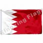 Bahrain Flag With Shaft 3ft X 5ft Polyester Bahrain National Flag Flying Size No.4 90x150cm Custom