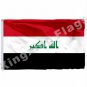 Iraq 2008 Flag 90x150cm/60x90cm/14x21cm For Home decoration World Cup National Day Car Flag