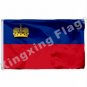 Liechtenstein 1937 Flag 90x150cm 3x5ft Printed Banner with Brass Metal Holes Car Flag