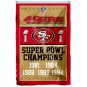 San Francisco 49ers Super Bowl Champions Flag 3ft X 5ft Polyester NFL1 Banner Flying Size No.4