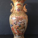 Vase ROYAL SATSUMA GoldTrimmed