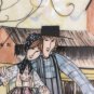 P Buckley Moss Family Life Silhouette Amish Pair on Swing LEISURE TIME Plate COA