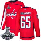 Andre Burakovsky Men's Washington Capitals 2018 Champions Home Red Jersey
