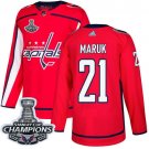 Dennis Maruk Men's Washington Capitals 2018 Champions Home Red Jersey
