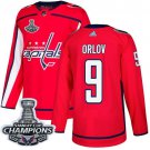 Dmitry Orlov Men's Washington Capitals 2018 Champions Home Red Jersey