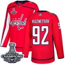 Evgeny Kuznetsov Men's Washington Capitals 2018 Champions Home Red Jersey