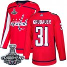 Philipp Grubauer Men's Washington Capitals 2018 Champions Home Red Jersey
