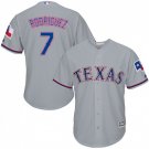 Men's Ivan Rodriguez Texas Rangers Grey Flexbase Jersey