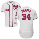 Men's Bryce Harper Washington Nationals White Flexbase Jersey