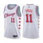 Chicago Bulls David Nwaba #11 White City Edition Stitched Jersey