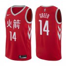 Houston Rockets Gerald Green #14 Red City Edition Stitched Jersey