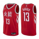 Houston Rockets James Harden #13 Red City Edition Stitched Jersey