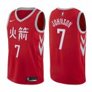 Houston Rockets Joe Johnson #7 Red City Edition Stitched Jersey