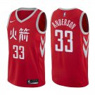 Houston Rockets Ryan Anderson #33 Red City Edition Stitched Jersey