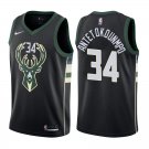 Milwaukee Bucks Giannis Antetokounmpo #34 Black Statement Jersey