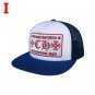 Chrome Hearts Cross Outdoor sunshade lovers duck tongue flat brim cap CH letter embroidered net cap