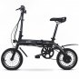 eelo 1885 Folding Electric Bike (Black)