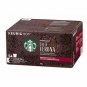 Starbucks Caffè Verona Dark Roast Coffee - 54 K-Cup Packs for Keurig Brewers From Canada