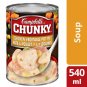 Campbell's Chunky Chicken Vegetable Pot Pie Soup 6 Cans 540ml Meal soup From Canada