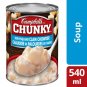 Campbell's Chunky New England Clam Chowder 6 Cans 540ml Meal soup From Canada
