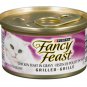 12 X GRILLED CHICKEN FEAST IN GRAVY WET CAT FOOD 85G From Canada