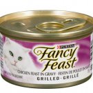 12 X Trays Whiskas Cat Chicken and Liver Dinner PateRecloseable Foil From Canada