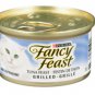 12 X GRILLED TUNA FEAST IN GRAVY WET CAT FOOD  From Canada