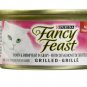 12 X   GRILLED SALMON & SHRIMP FEAST IN GRAVY WET CAT FOOD  From Canada