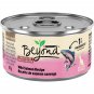 12 cans   Beyond Salmon Grain Free Natural Wet Cat Food, Wild Salmon 85 g  From Canada