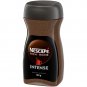 Nescafe Rich Intense Instant Coffee 160g / 5.6 oz Each -2-5-10 jars  -from Canada 100g / 3.5 oz each