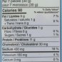Wagyu Riz Wagyu Beef Jerky Dilll, 60g X 2- From Canada
