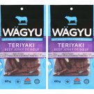 Wagyu Riz Wagyu Beef Jerky Teriyaki, 60g X 2- From Canada