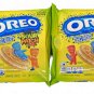 Oreo Sour Patch Kids  Limited Edition- Sandwiches Candy Cookies 10.68 oz - 2 count