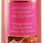 Calgon 8oz Take Me Away Japanese Cherry Blossom Fragrance Mist Spray 236ml