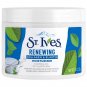NEW St Ives Collagen Elastin Facial Moisturizer 10 Ounces