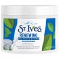 NEW St Ives Collagen Elastin Facial Moisturizer 10 Ounces