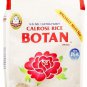 Botan Musenmai Calrose Rice, 5 Pound