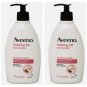 2xAVEENO CREAMY OIL MOISTURIZER 12 OZ - FREE SHIPPING