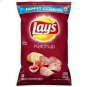 Lays Ketchup Chips Large Family Size 220g -FREE SHIPPING