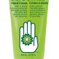 Glysomed Hand Cream, 50ml/1.7 fl. Oz Purse Size (Imported from Canada)