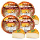 Chechil™ Smoked Suluguni Cheese (4-Pack) – Keto Friendly, Bold Flavor,