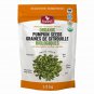 Bassé Organic Pumpkin Seeds Shelled Roasted Salted 1.2kg Bulk Healthy Snack Pepitas