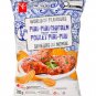 PC World of Flavours World of Flavours Piri-Piri Chicken Flavour Rippled Potato Chips