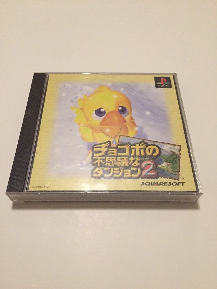 Jogo Chocobo no Fushigi na Dungeon 2 (japonês) - PS1 (Semi Novo) | Brasil
