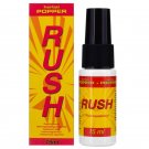 Rush Herbal Popper Spray 15 Ml - West /en/de/fr/es/it/nl/