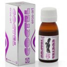 Eros-art Aphrodisiac Drops For Women Coctel