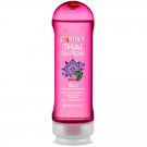 Control 2-1 Massage & Pleasure Thai Passion 200ml