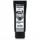 Black Hole Water Base Gel Anal Dilation 70 Ml